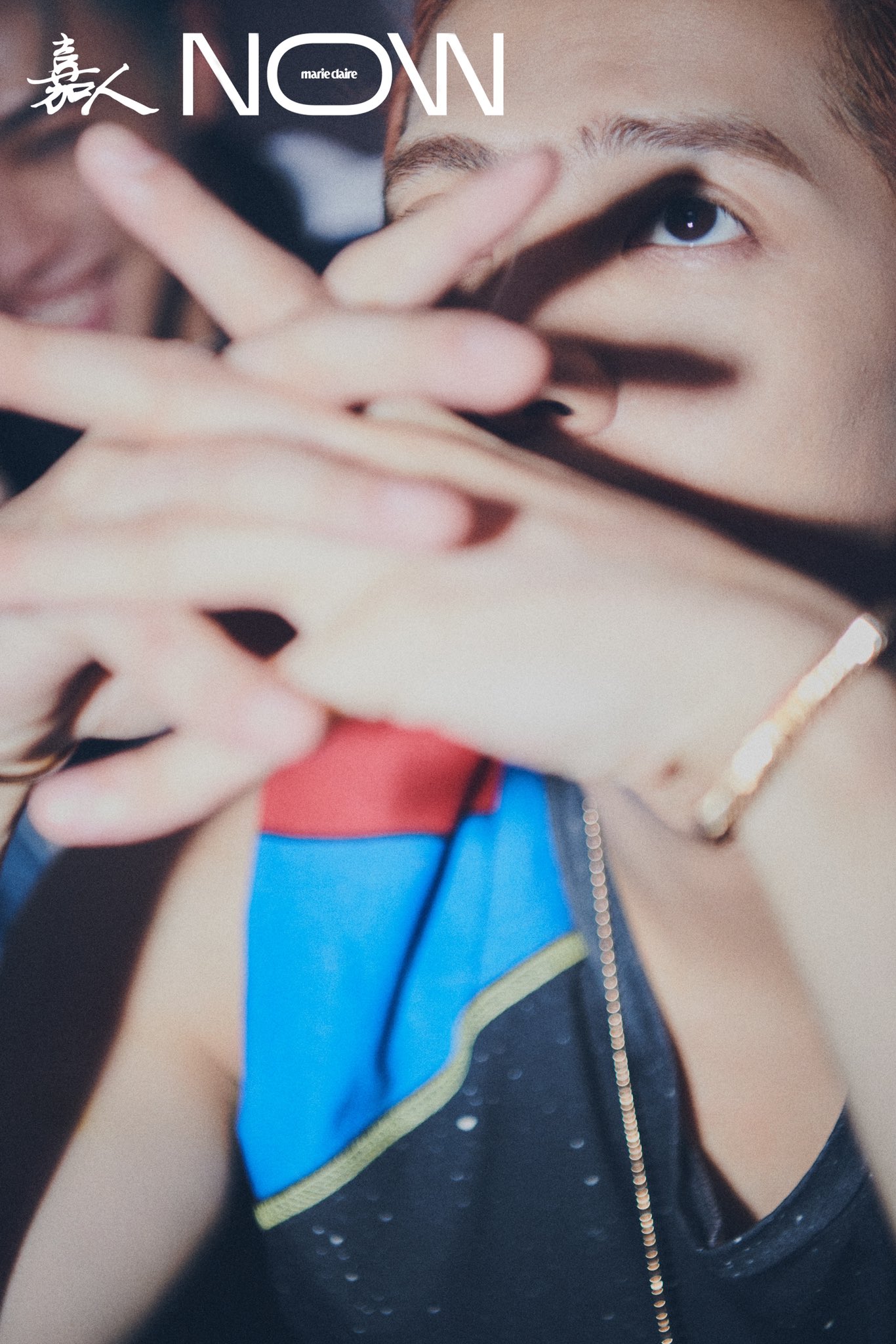 PANTHEPACK on Marie Claire NOW Winter Issue