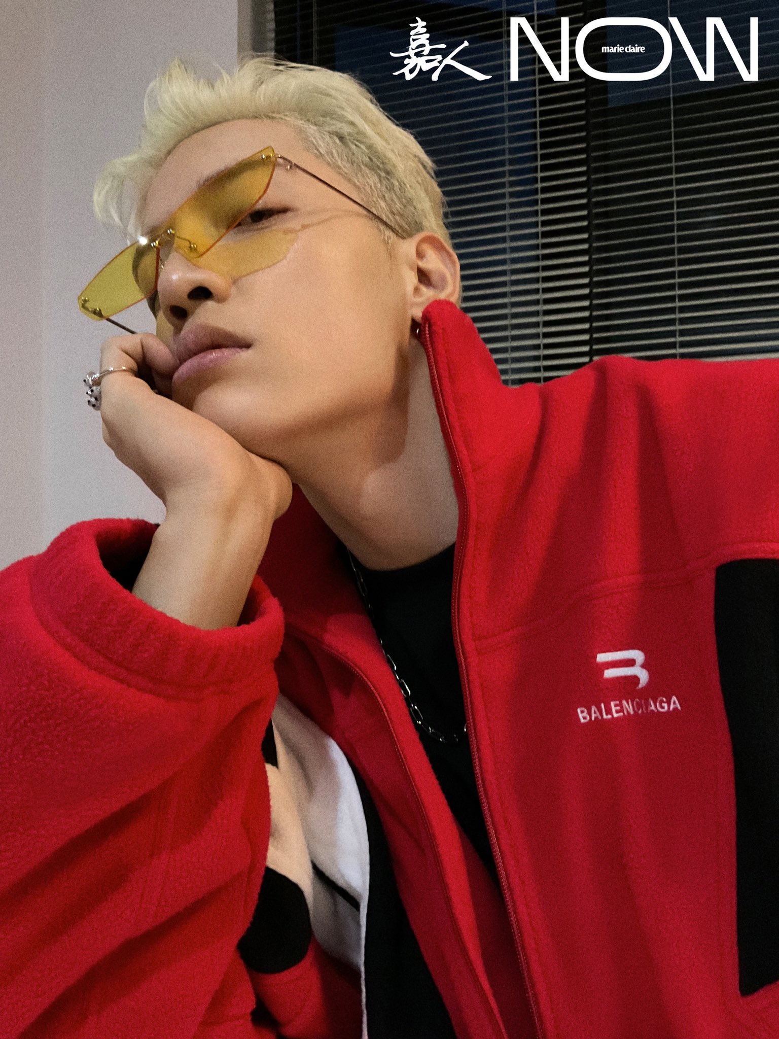 PANTHEPACK on Marie Claire NOW Winter Issue