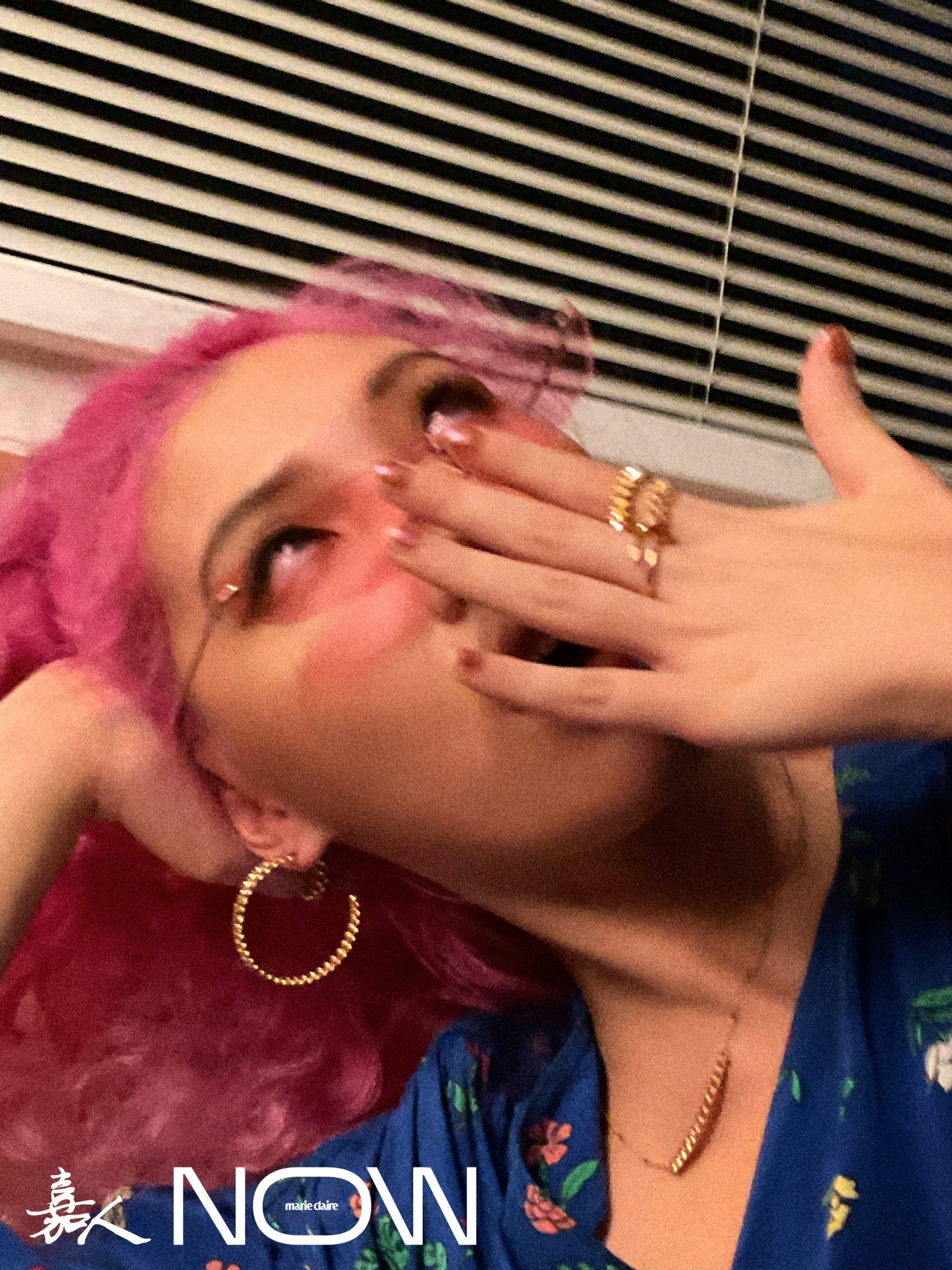 PANTHEPACK on Marie Claire NOW Winter Issue