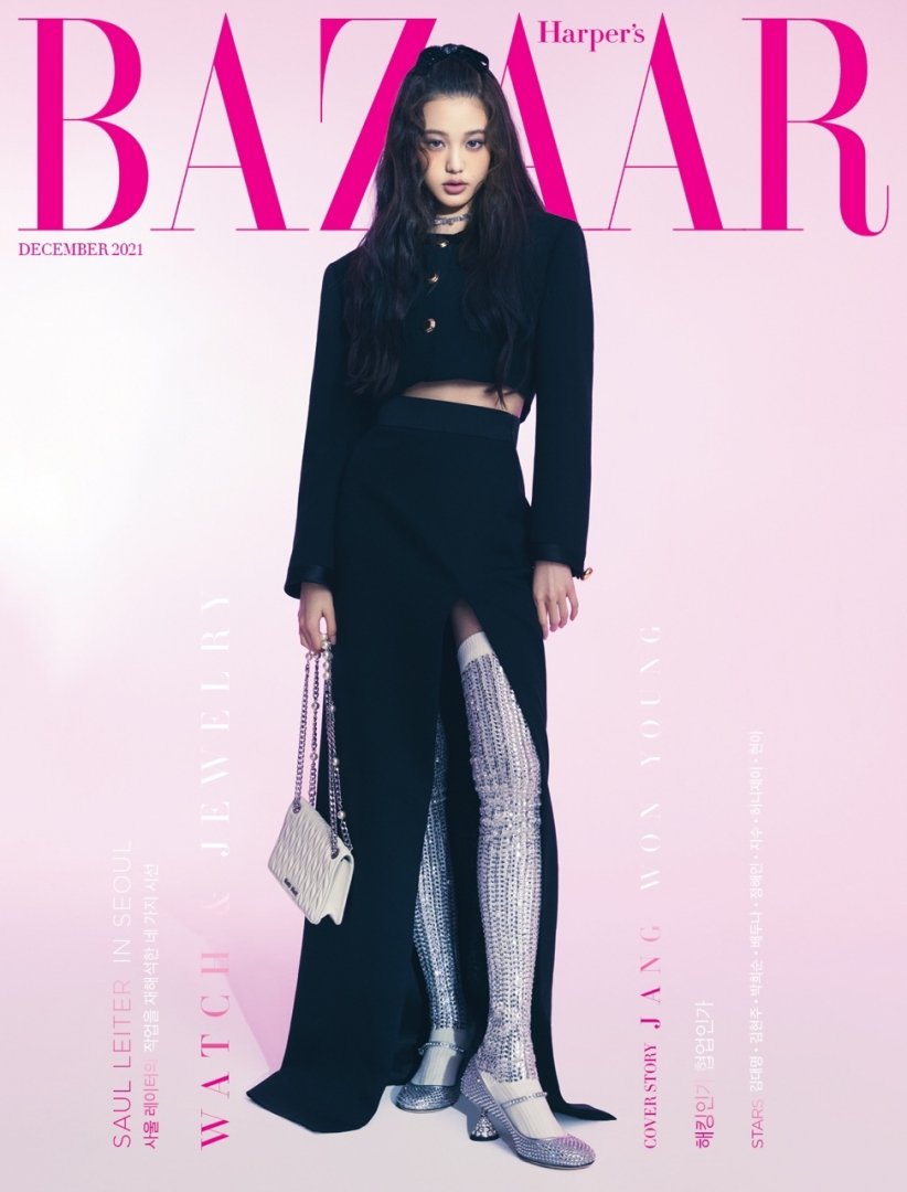 IVE Wonyoung Harper's Bazaar Korea December