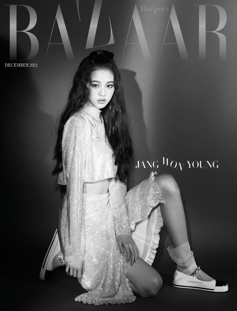 IVE Wonyoung Harper's Bazaar Korea December