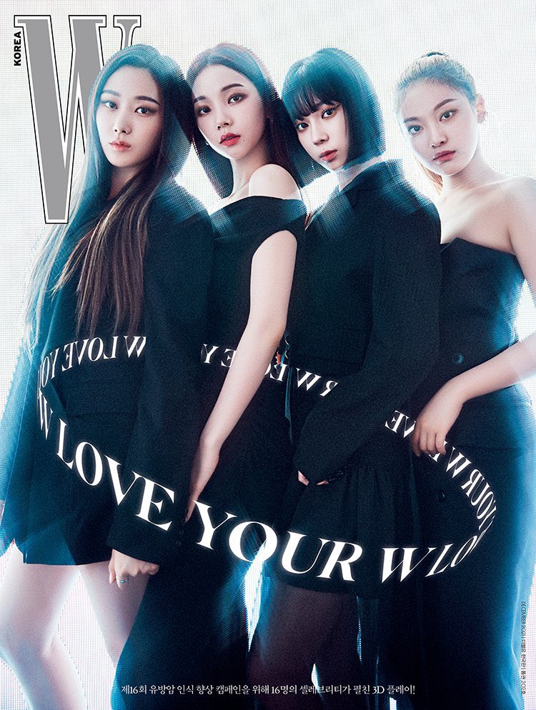 aespa W Korea December 2021