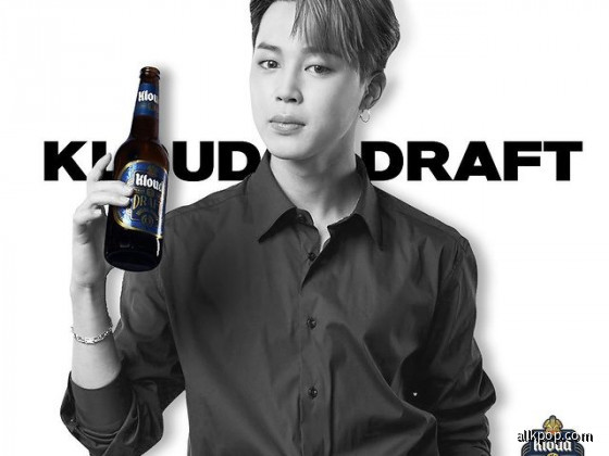 BTS Jimin Kloud Beer