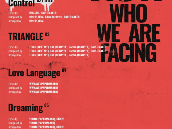 GHOST9 'NOW : Who we are facing' track list