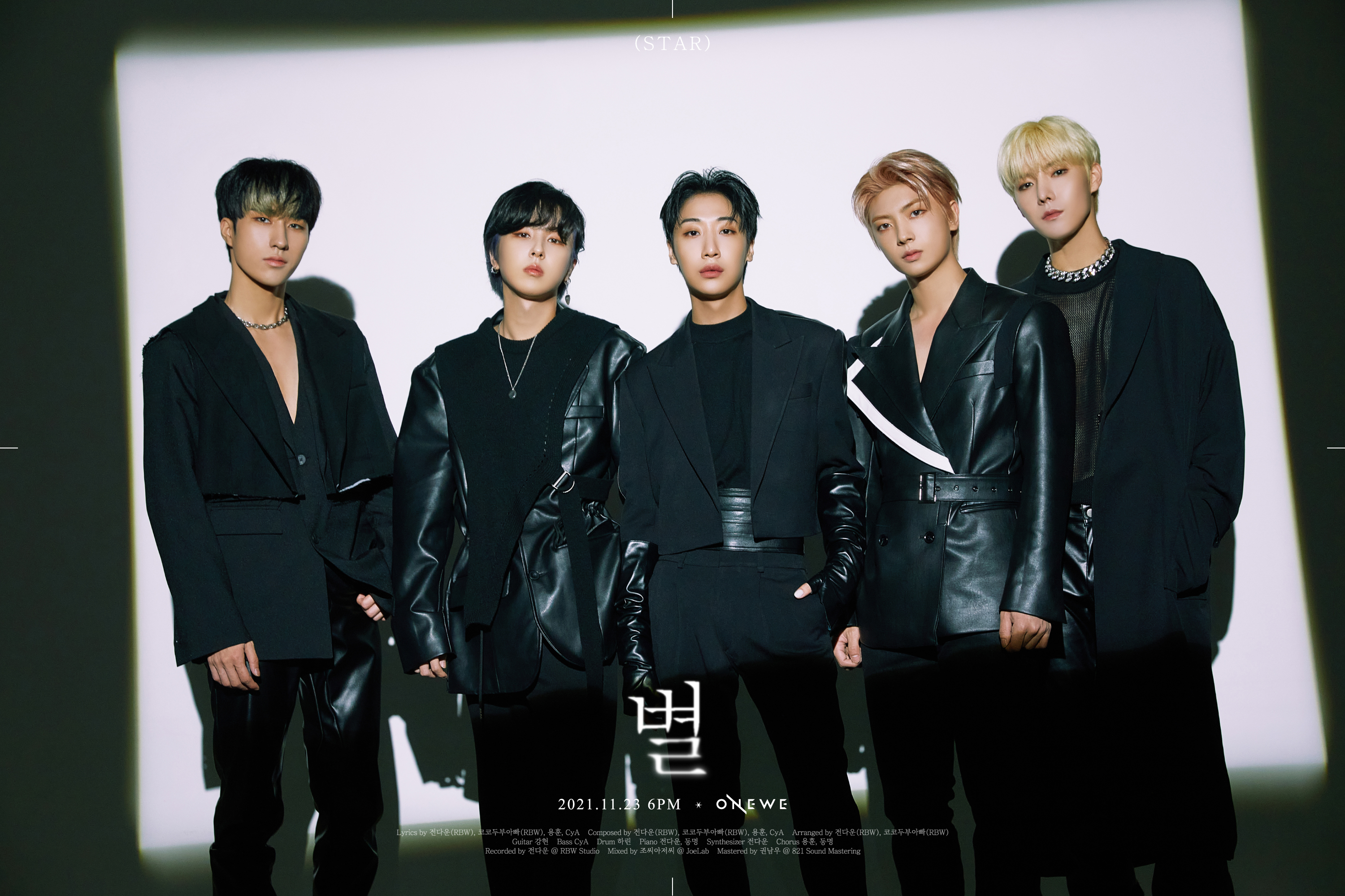 ONEWE 'STAR' group concept photo