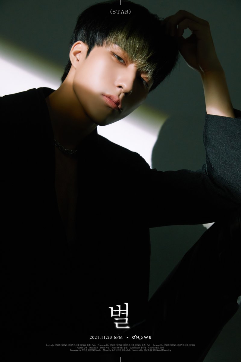 ONEWE Ha Rin 'STAR' concept photo