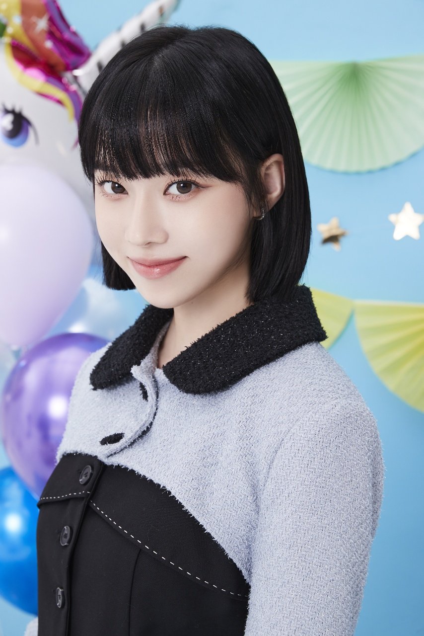 aespa Winter XRLIVE photo