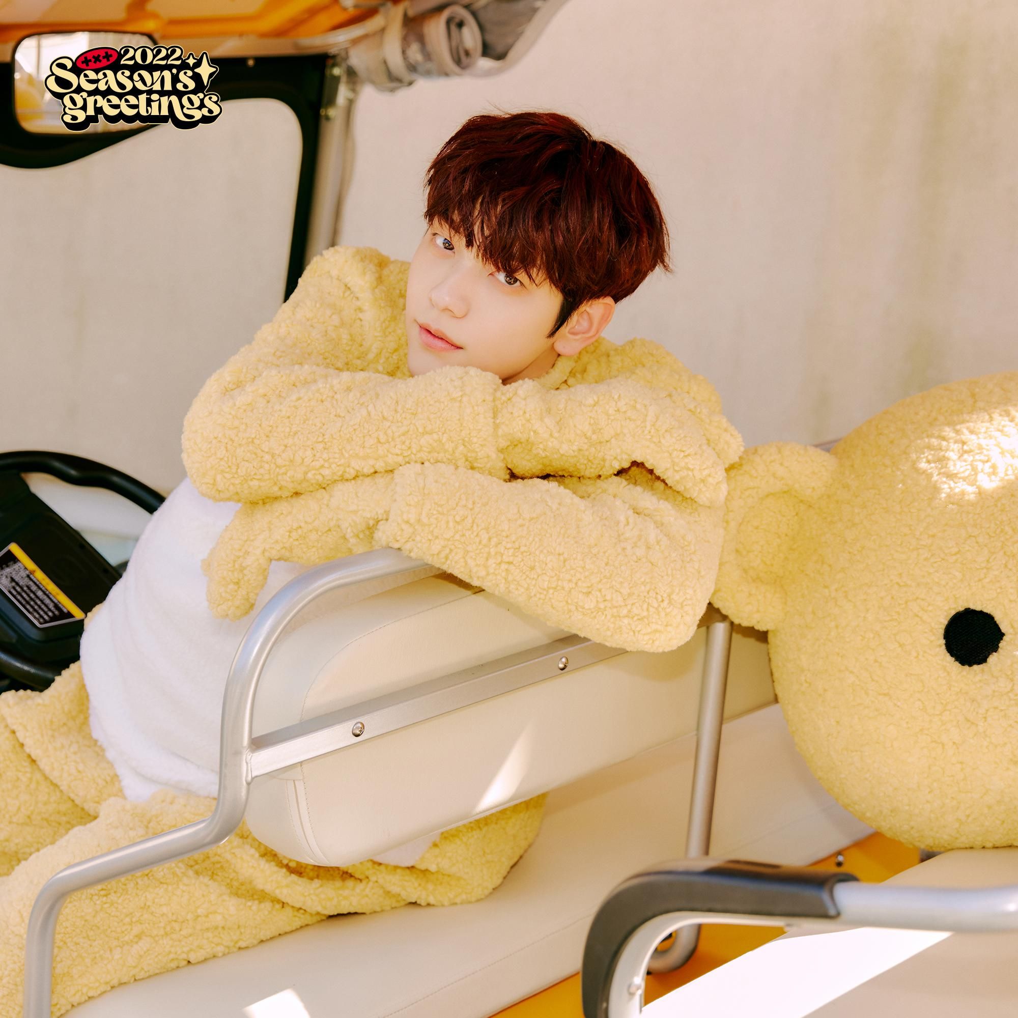 TXT Soobin 2022 Season's Greetings preview cuts #3