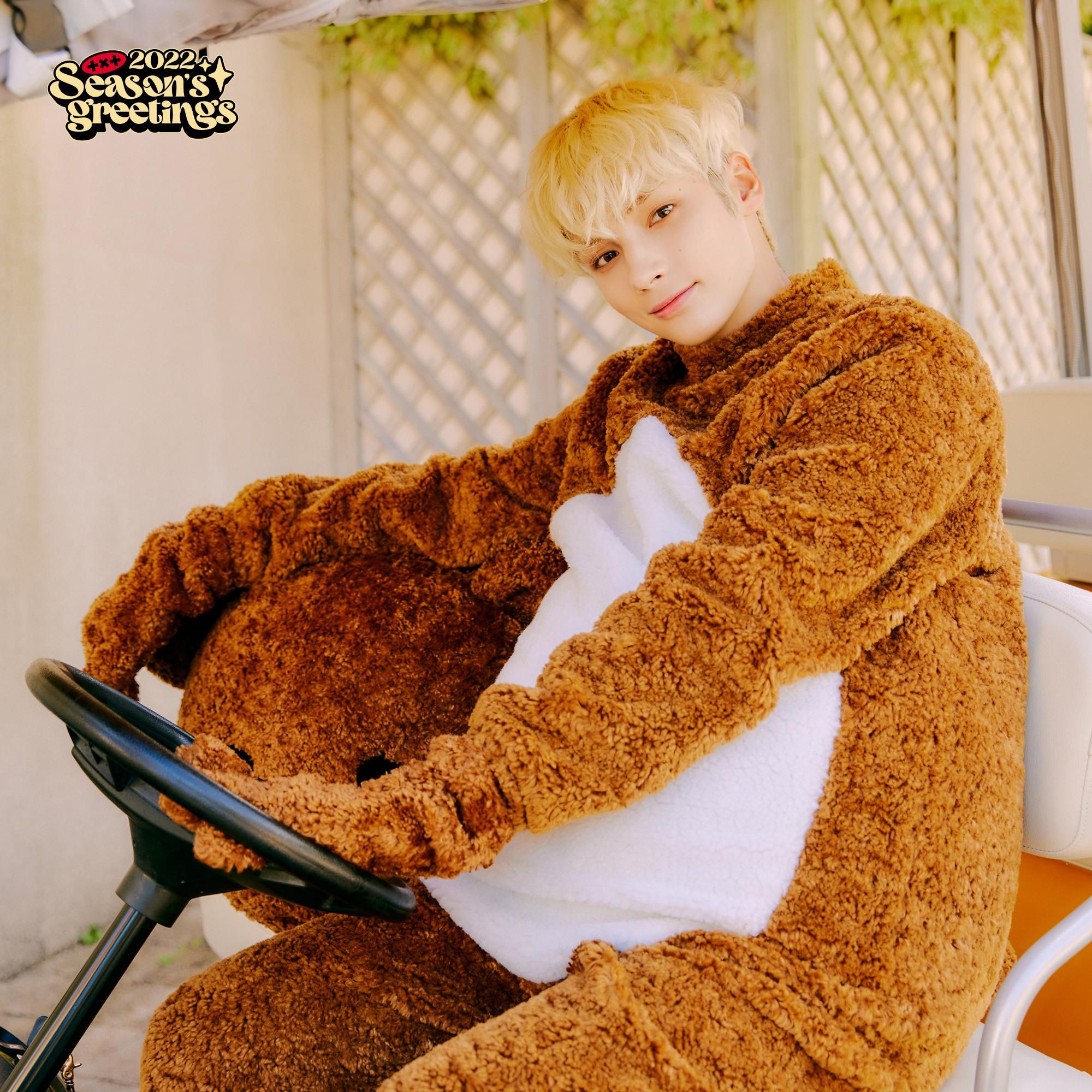 TXT Huening Kai 2022 Season's Greetings preview cuts #3