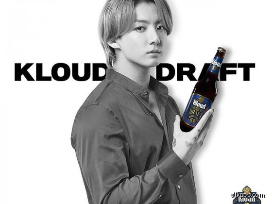 BTS Jungkook Kloud Beer photo