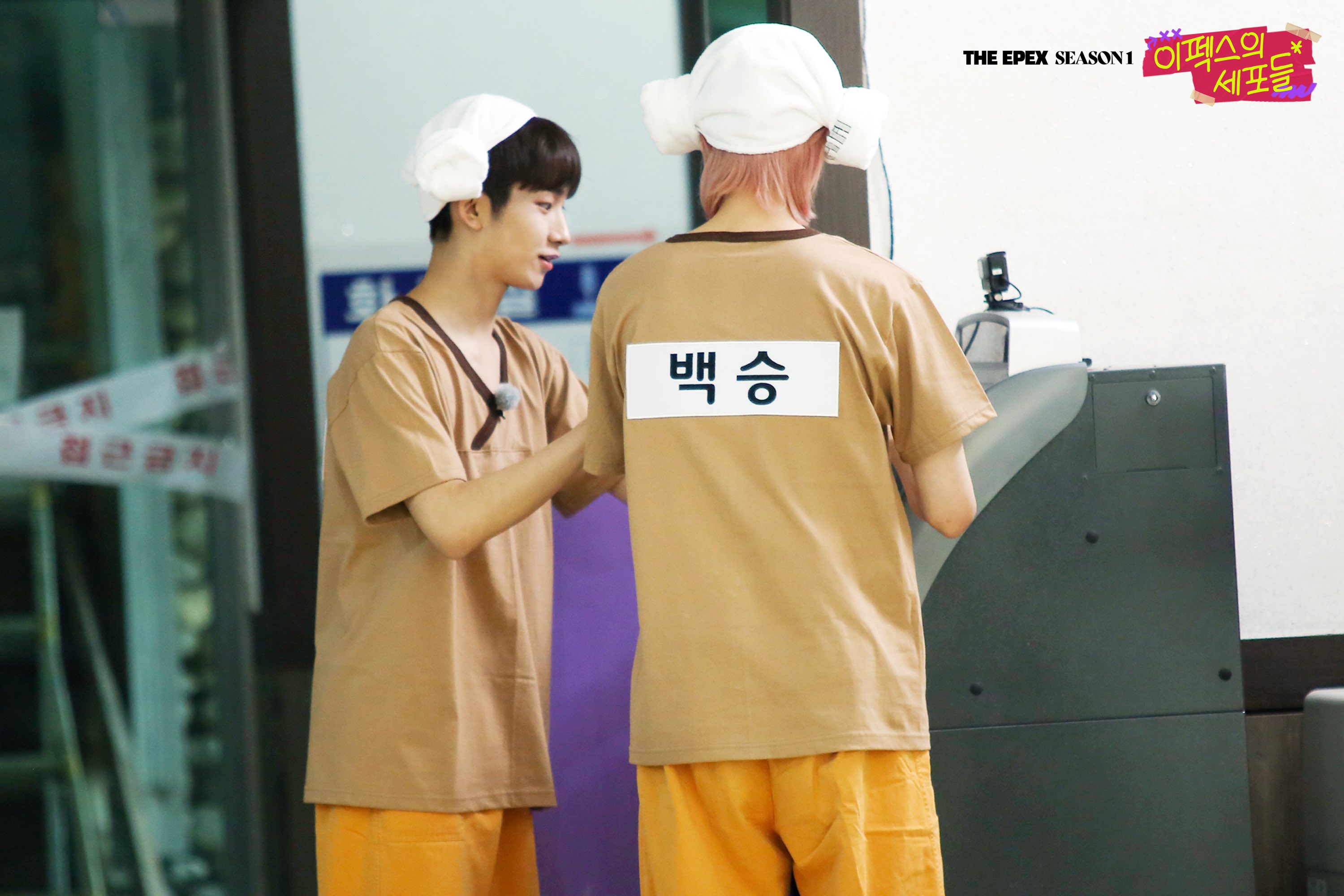 THE EPEX SEASON 1 Behind photo