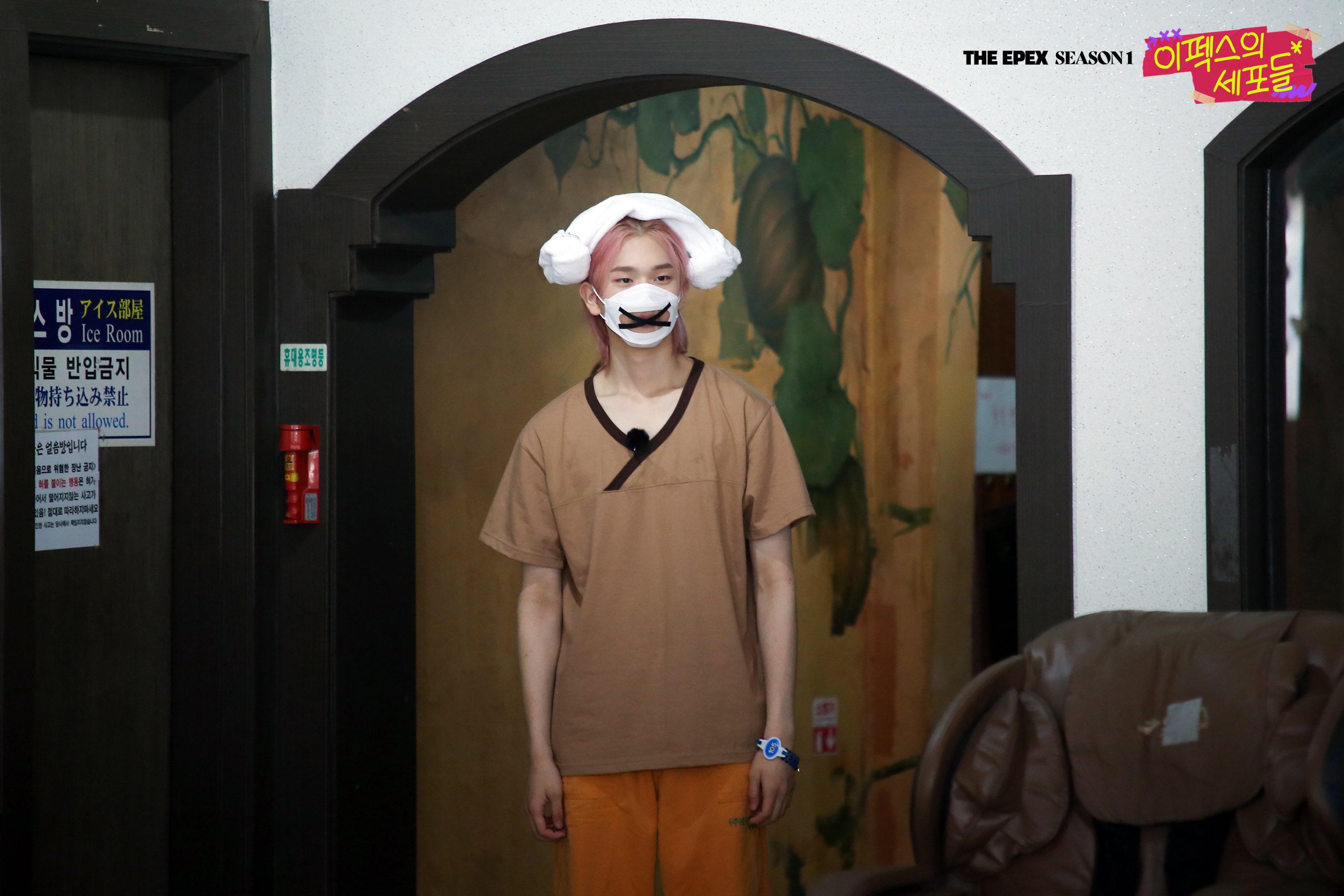 THE EPEX SEASON 1 Behind photo