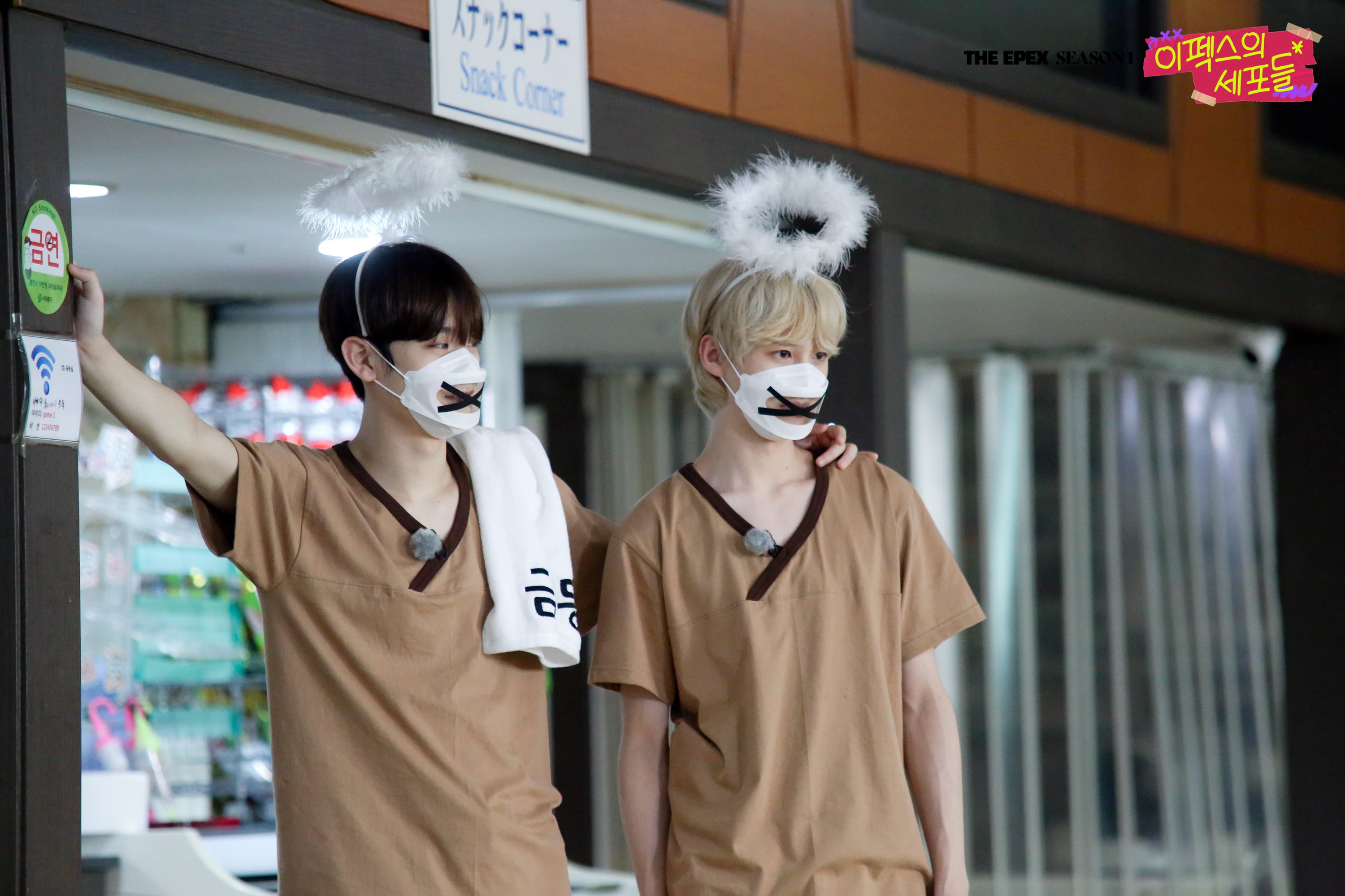 THE EPEX SEASON 1 Behind photo