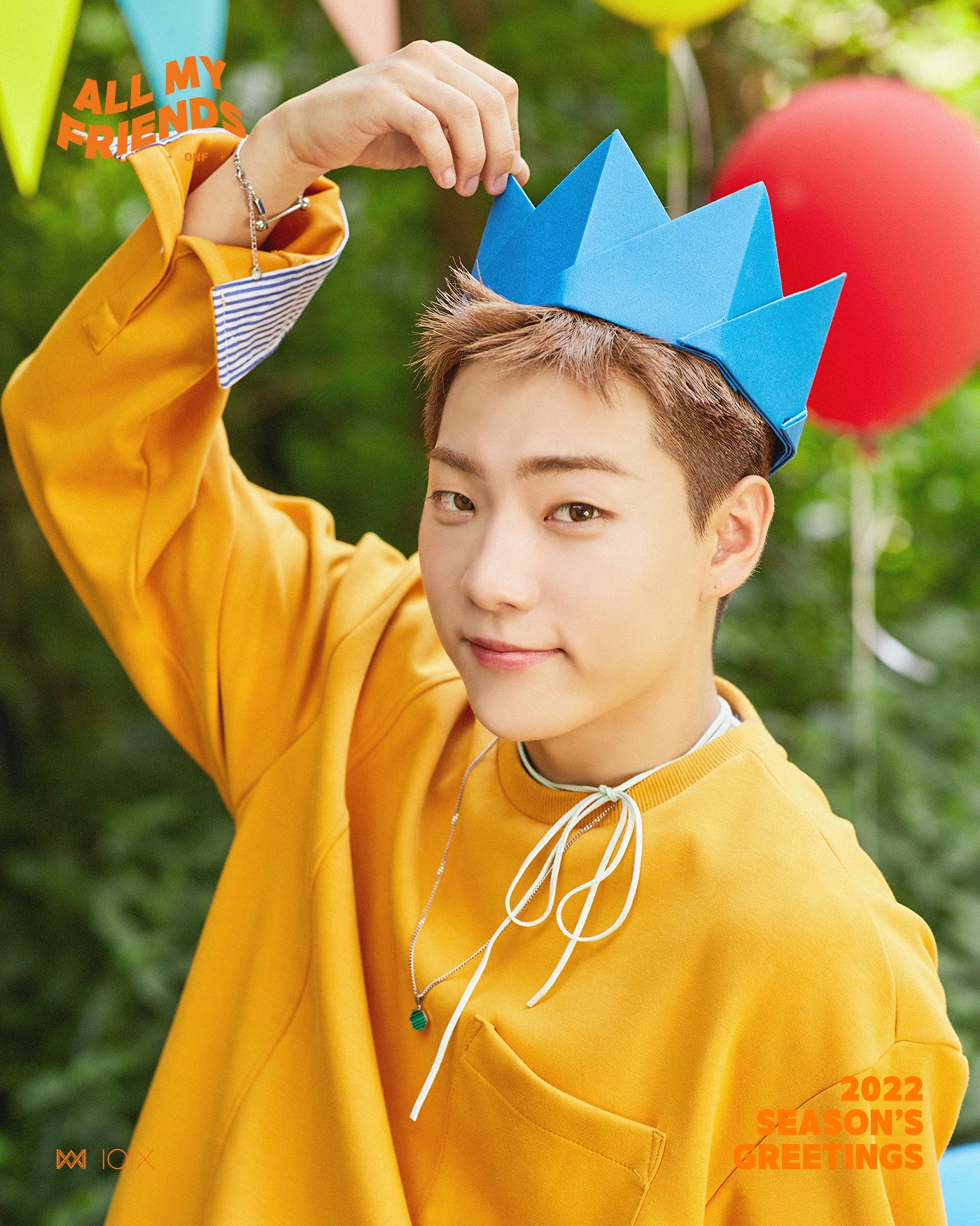 ONF E-Tion Season's Greetings 2022 photo