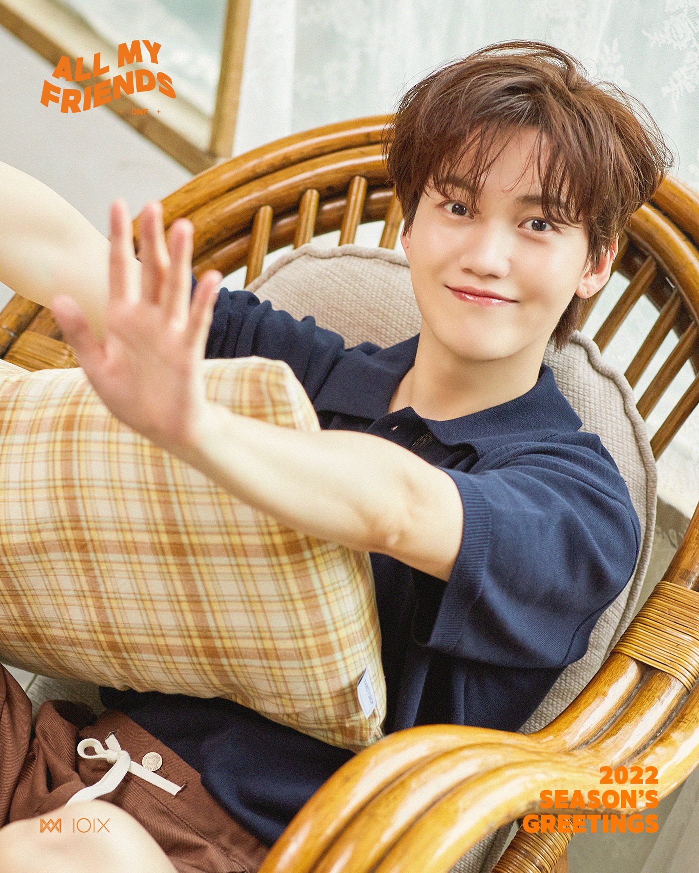 ONF J-Us Season's Greetings 2022 photo