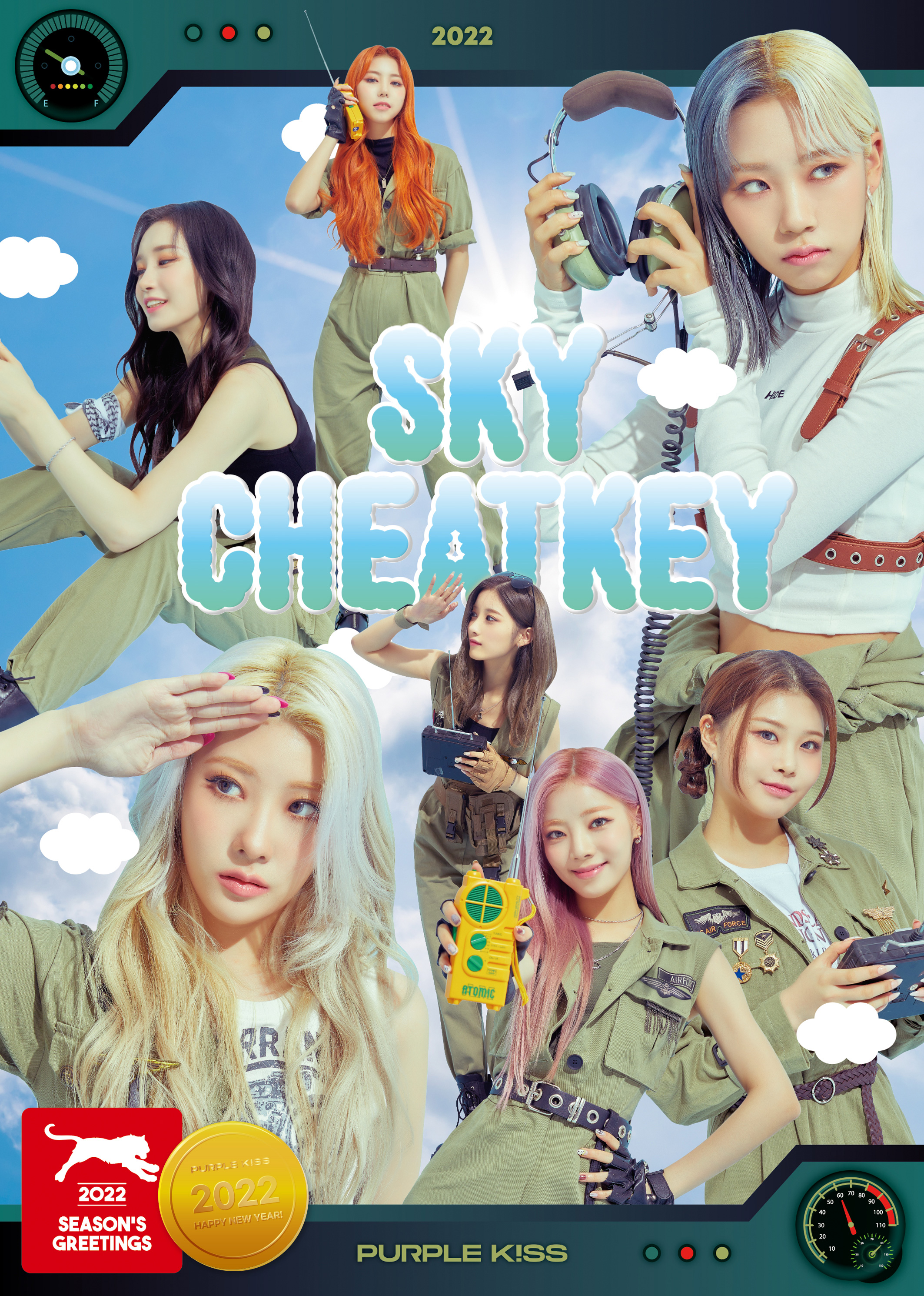 PURPLE K!SS Season's Greetings 2022 photo