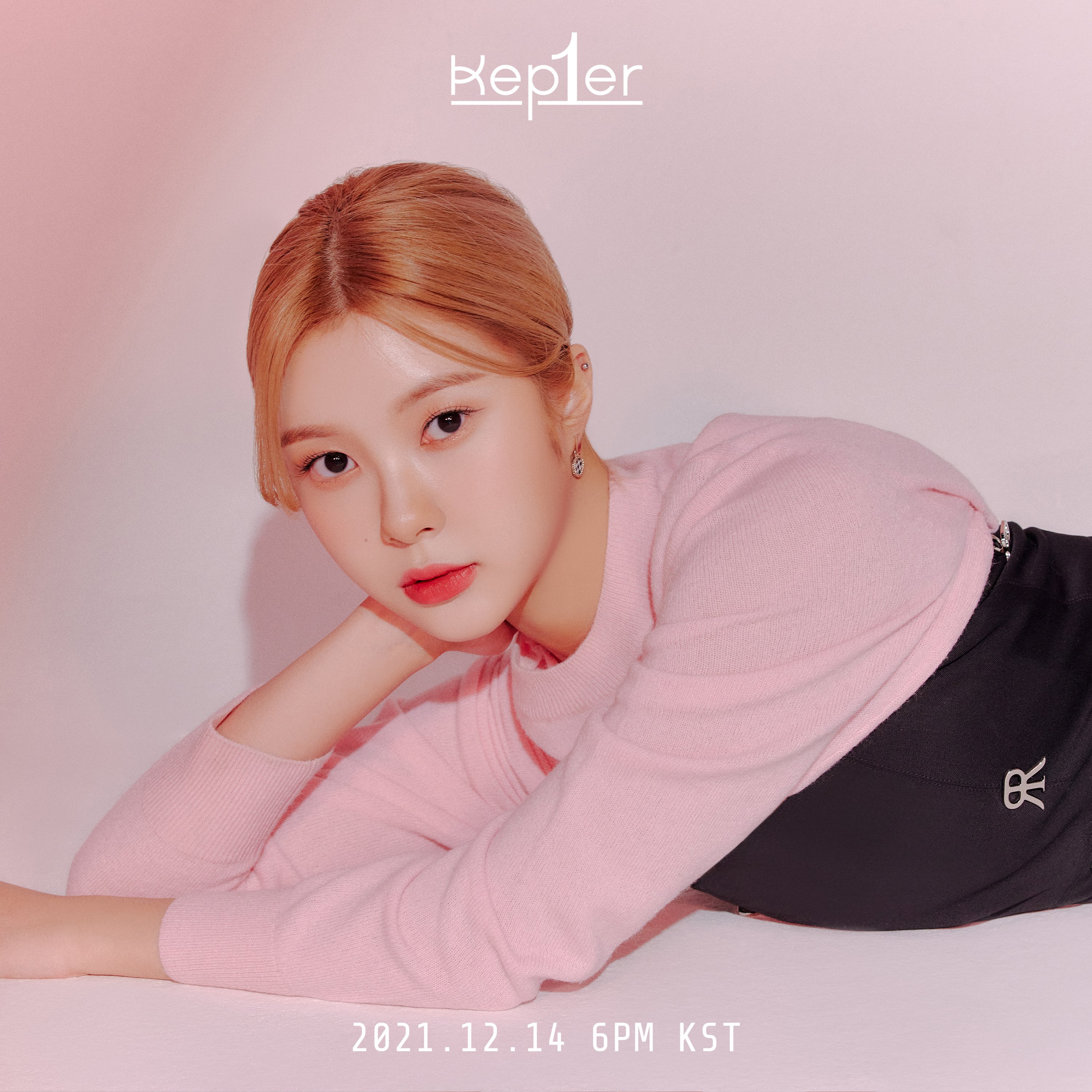 Kep1er Dayeon Photo 1: Connect 0