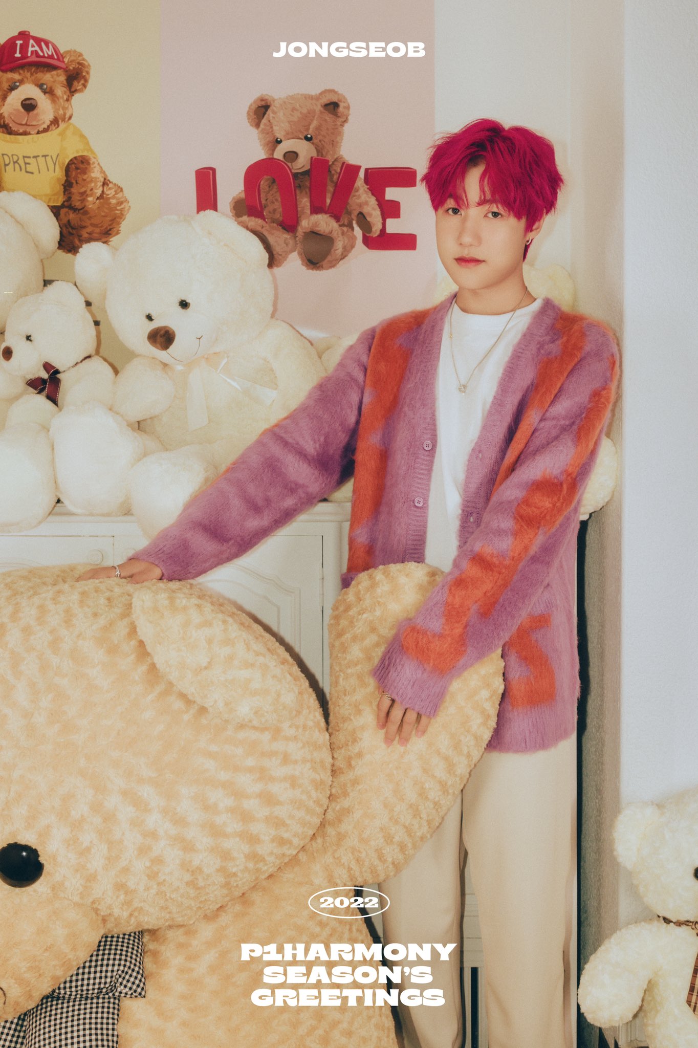 P1harmony Jonseob 2022 Season's Greetings