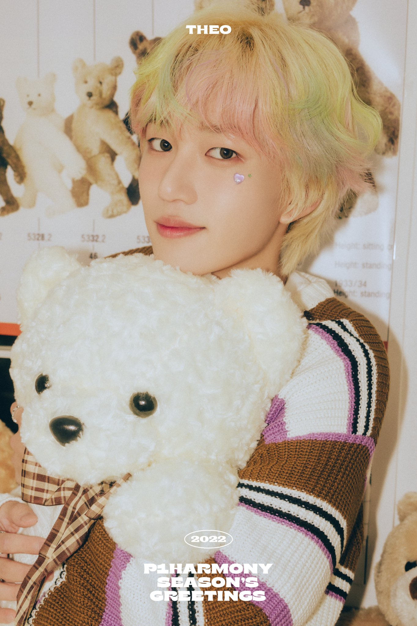 P1harmony Theo 2022 Season's Greetings