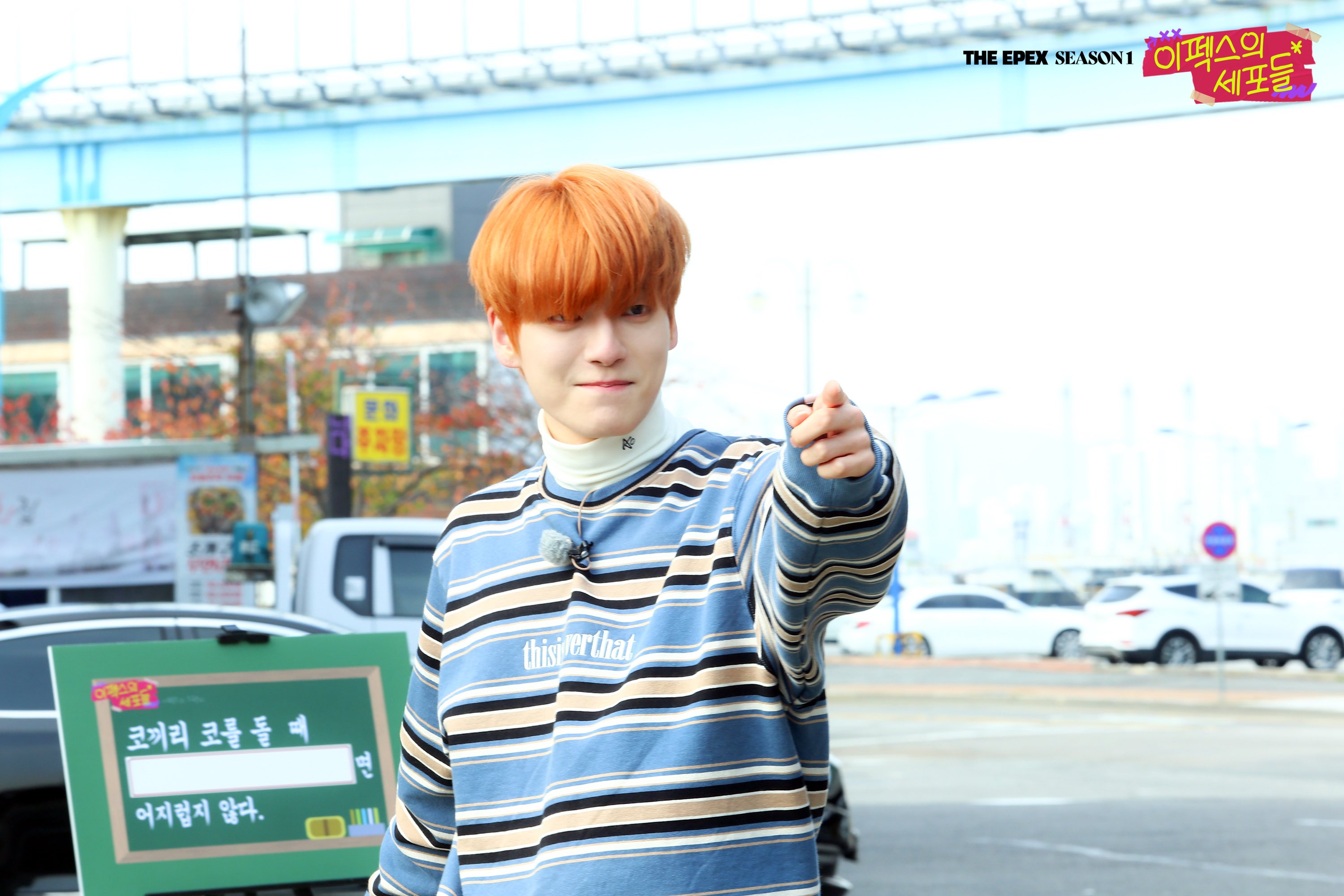 EPEX SEASON1 BEHIND PHOTO