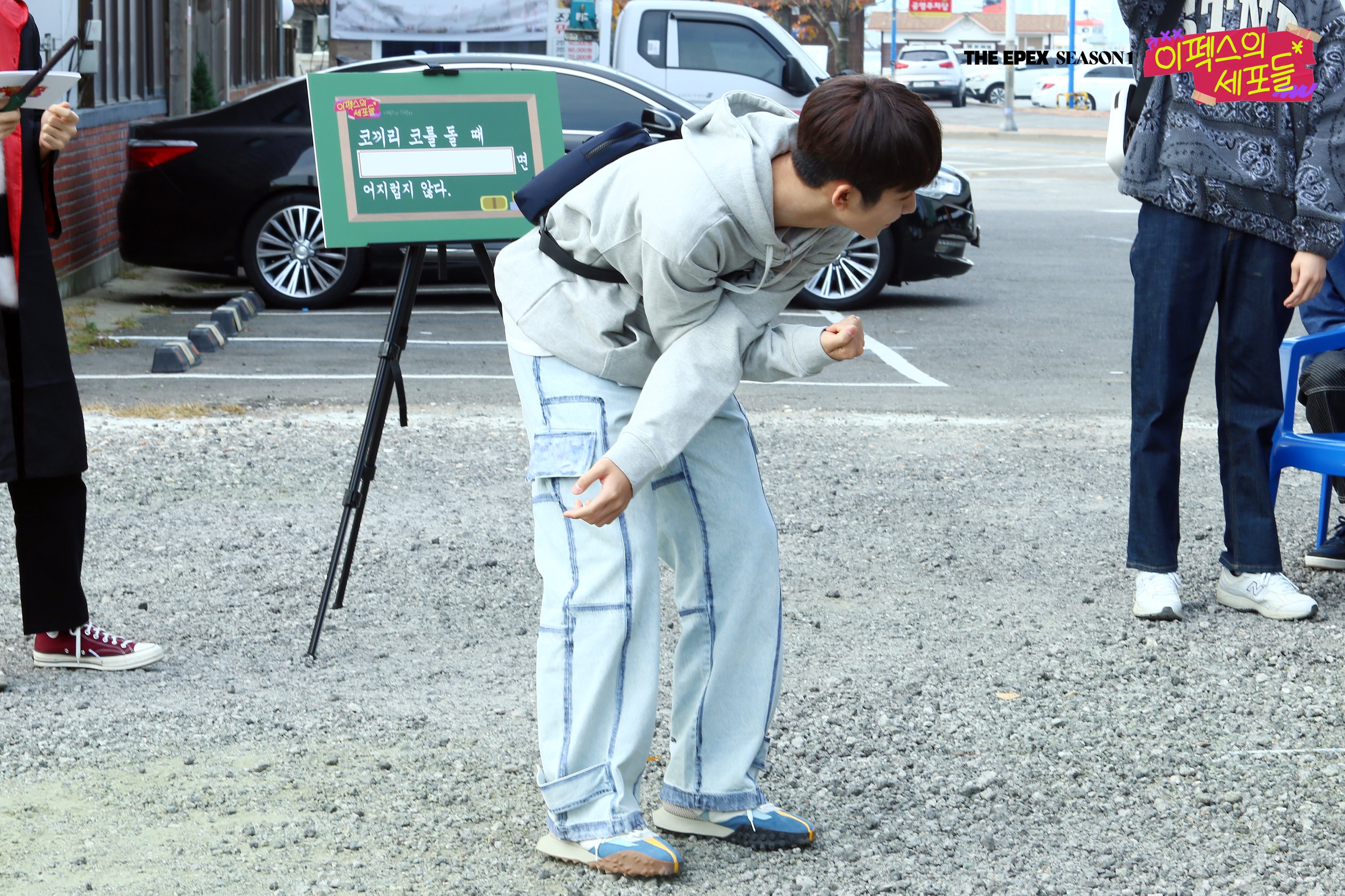 EPEX SEASON1 BEHIND PHOTO