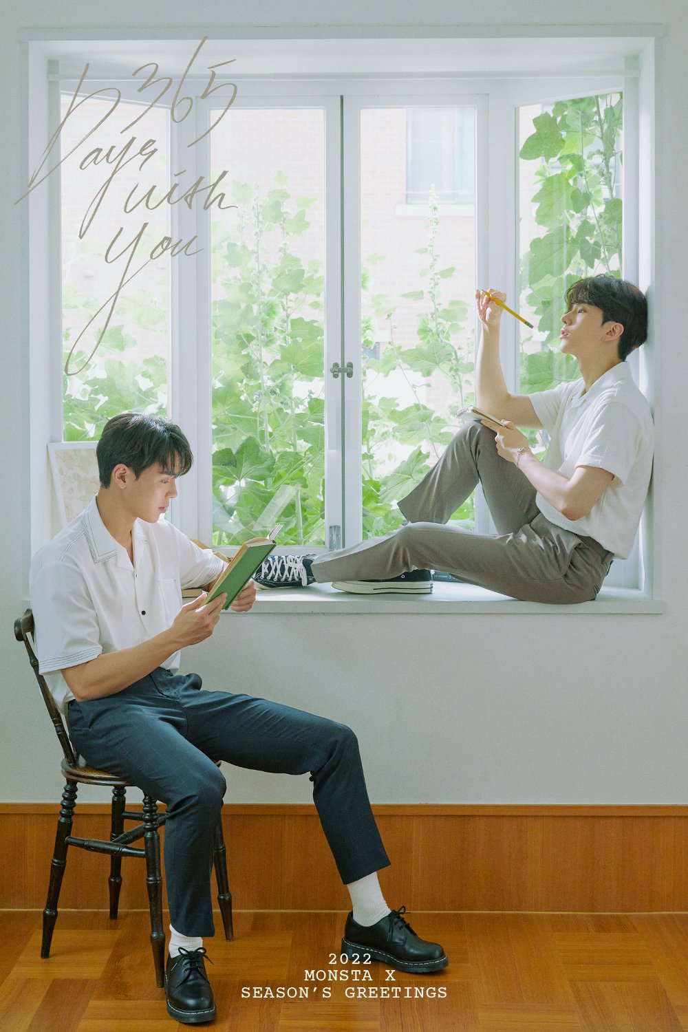 Monsta X 2022 Season's Greetings allkpop forums