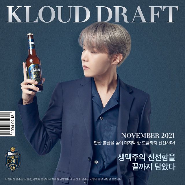 BTS J-Hope Kloud Beer