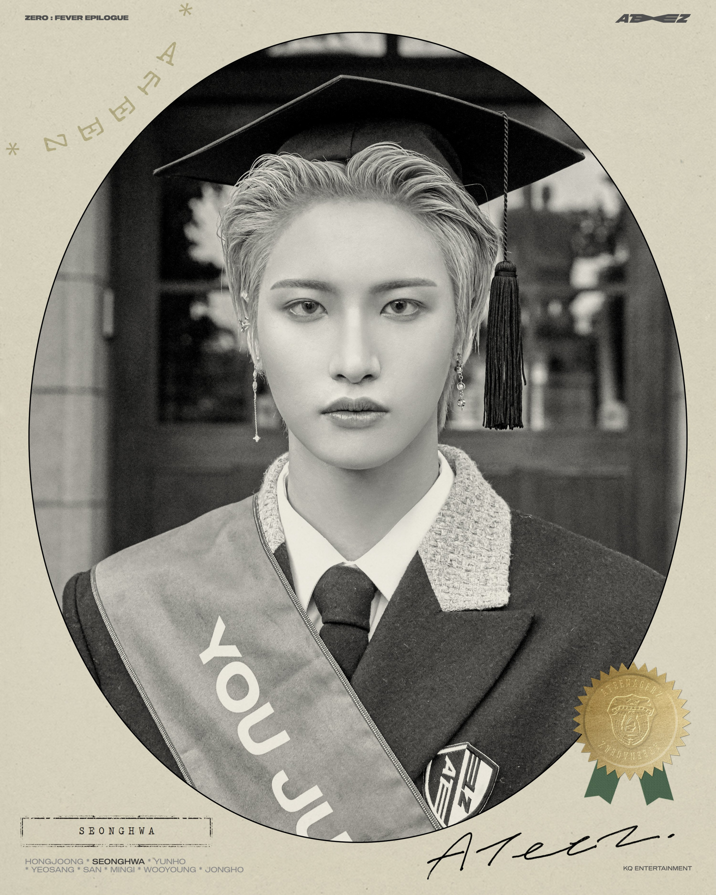 ATEEZ Seonghwa 'ZERO : FEVER EPILOGUE' concept photo