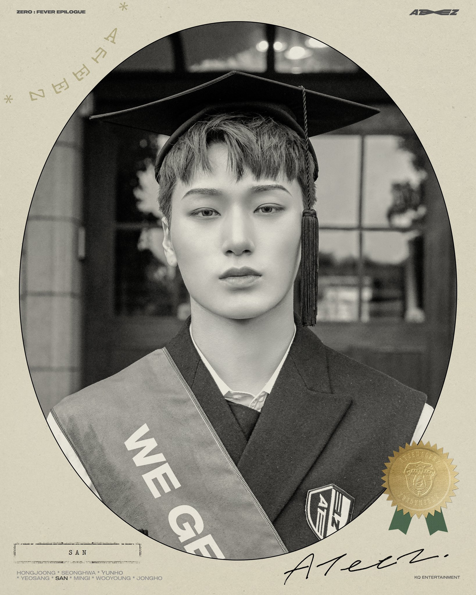 ATEEZ 'ZERO : FEVER EPILOGUE' Turbulence concept photo