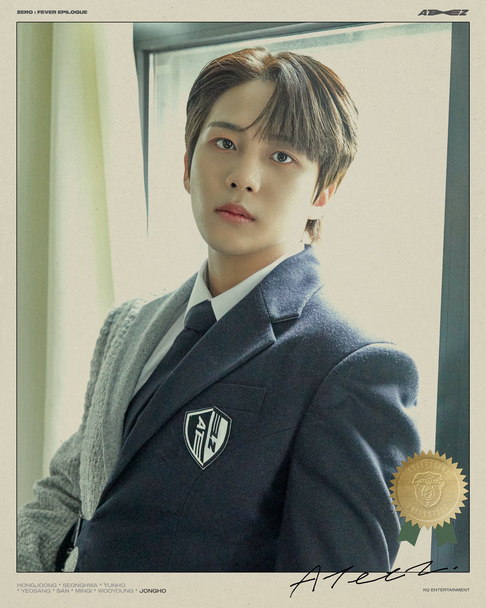 ATEEZ 'ZERO : FEVER EPILOGUE' Turbulence teaser