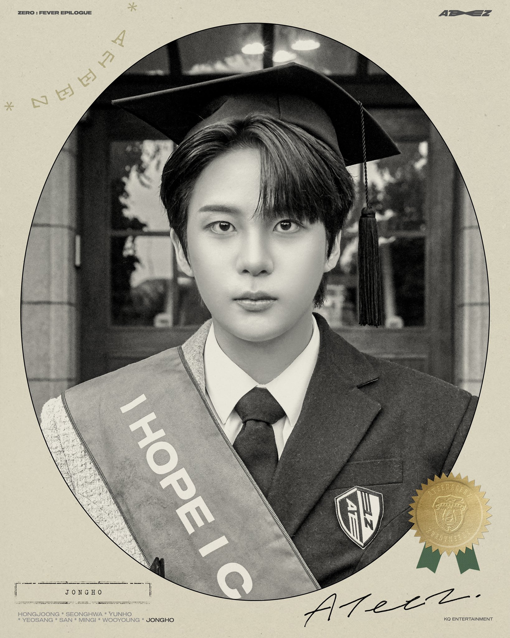 ATEEZ 'ZERO : FEVER EPILOGUE' Turbulence teaser