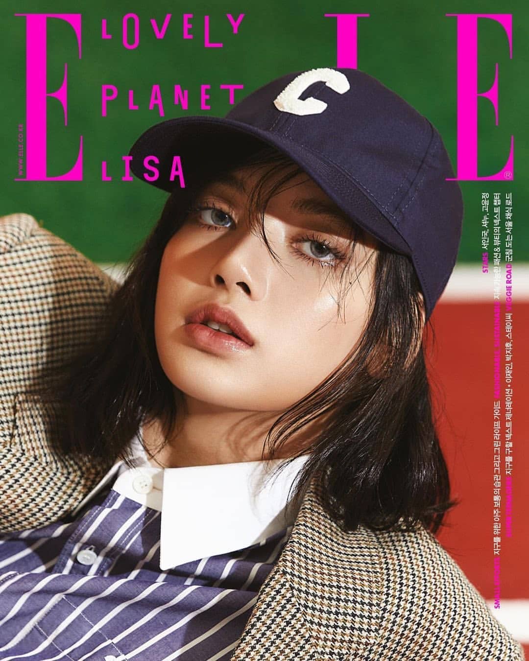 Lisa Elle Korea April 2021