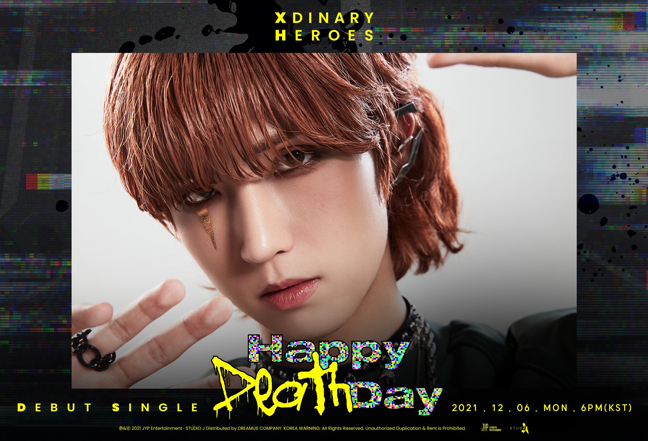 Xdinary Heroes 'Happy Death Day' Teaser