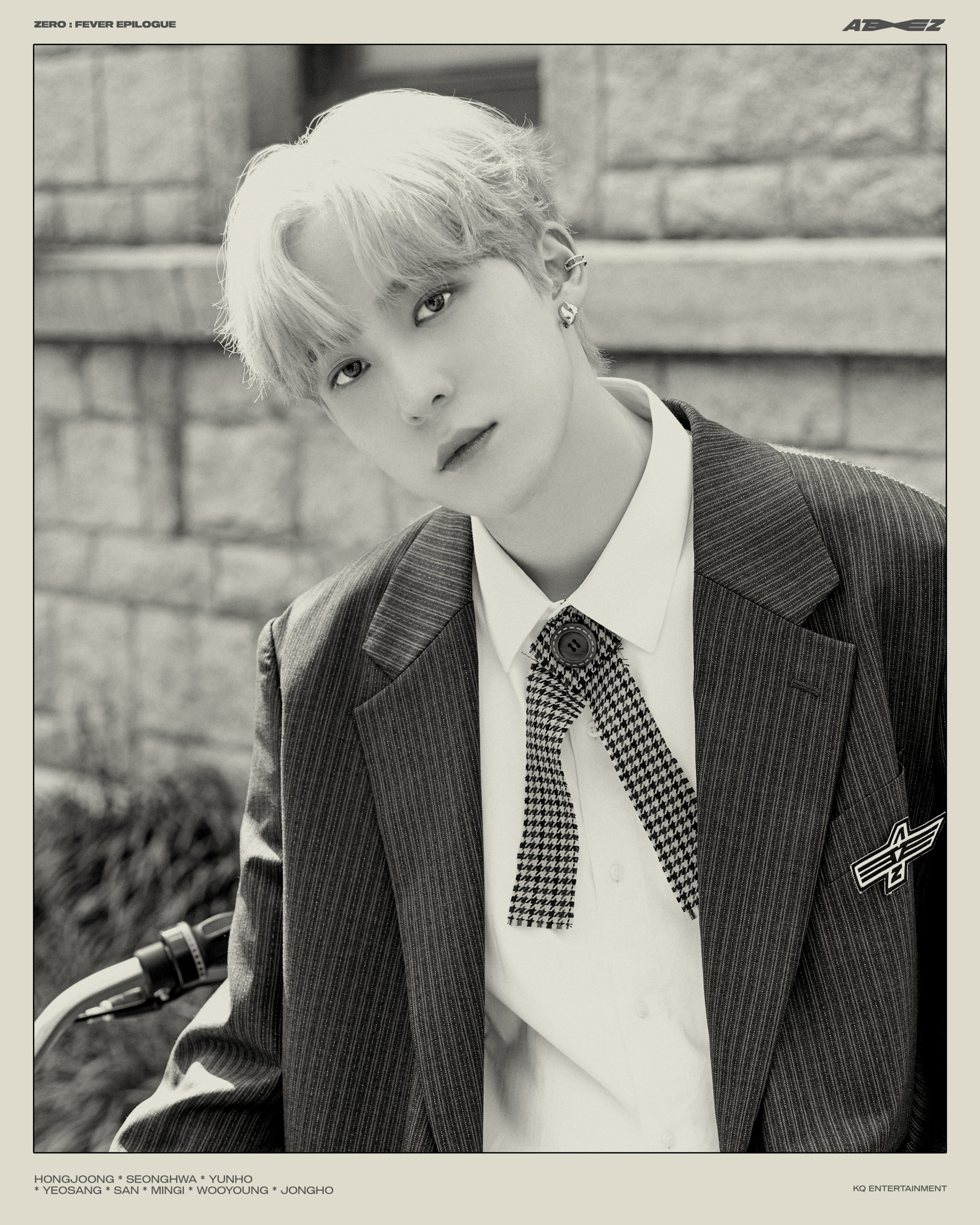 ATEEZ 'Turbulence' concept photo