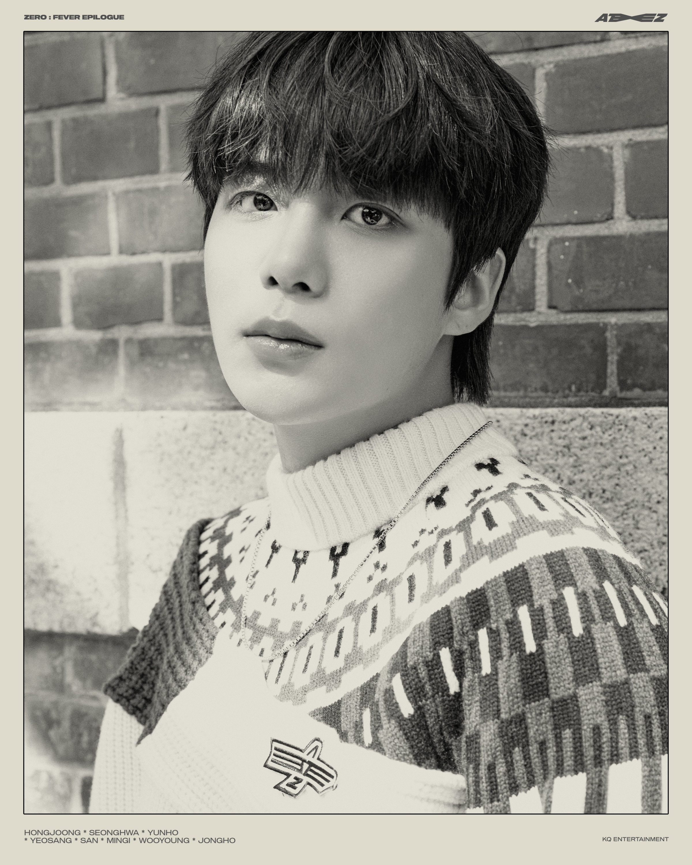 ATEEZ 'Turbulence' concept photo