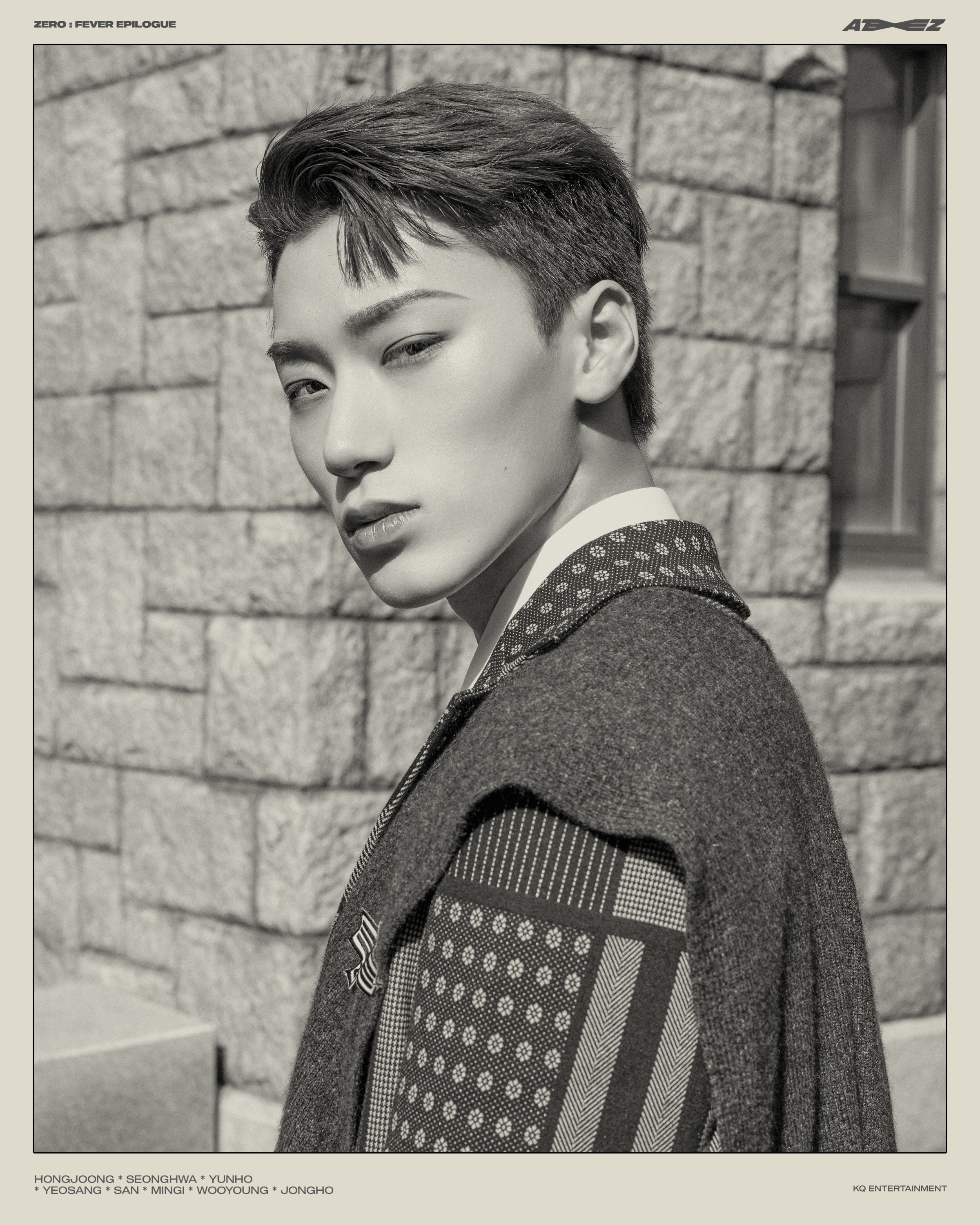 ATEEZ 'Turbulence' concept photo