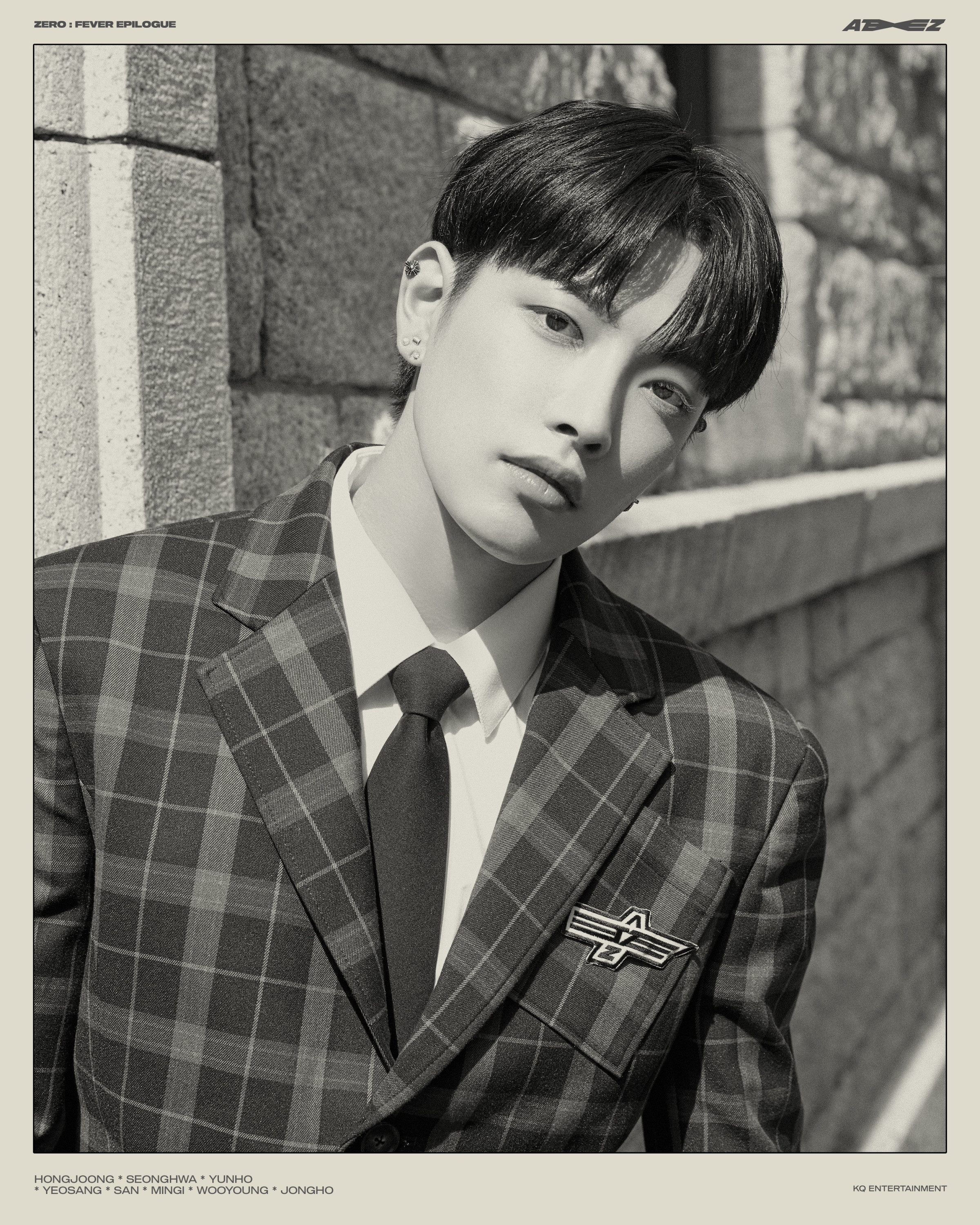 ATEEZ 'Turbulence' concept photo