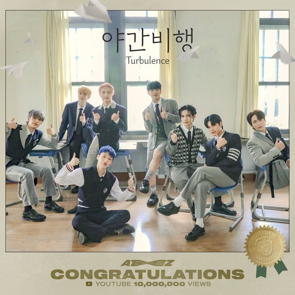 Ateez 'Turbulence' Hits 10mil Views!