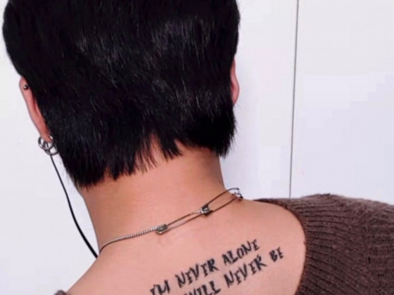 Ateez Wooyoung New Tattoo