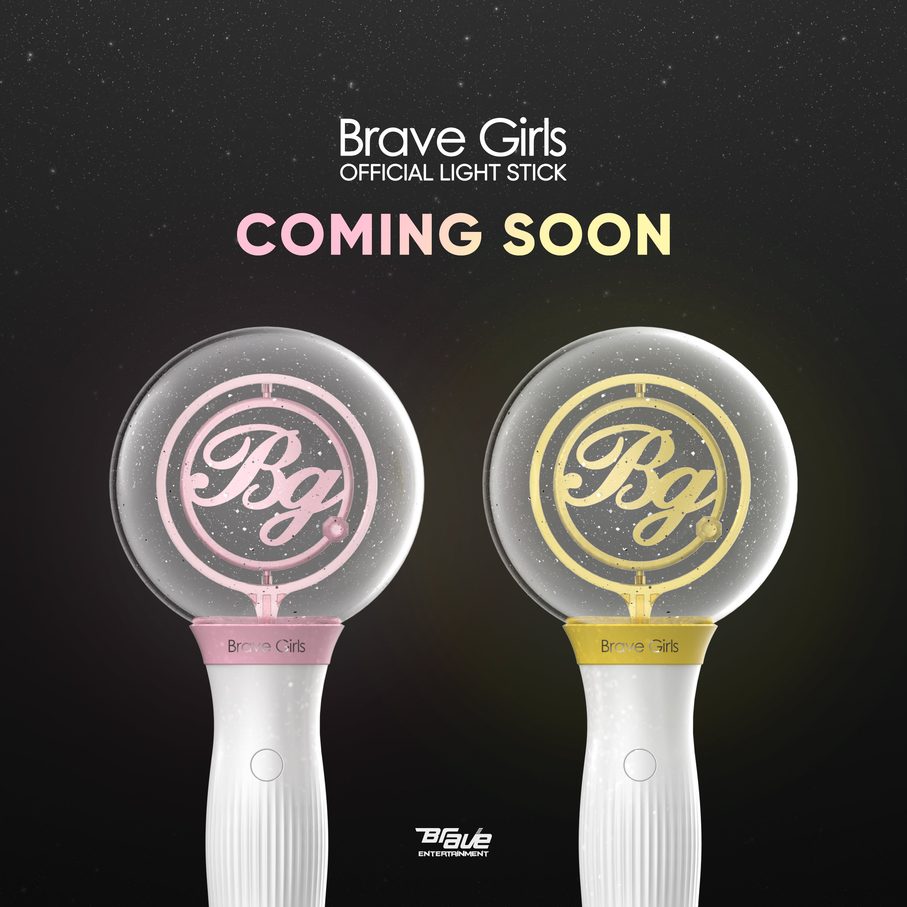 Brave Girls official lightstick