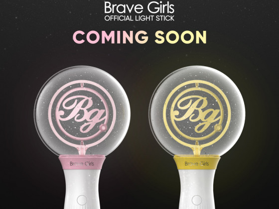 Brave Girls official lightstick