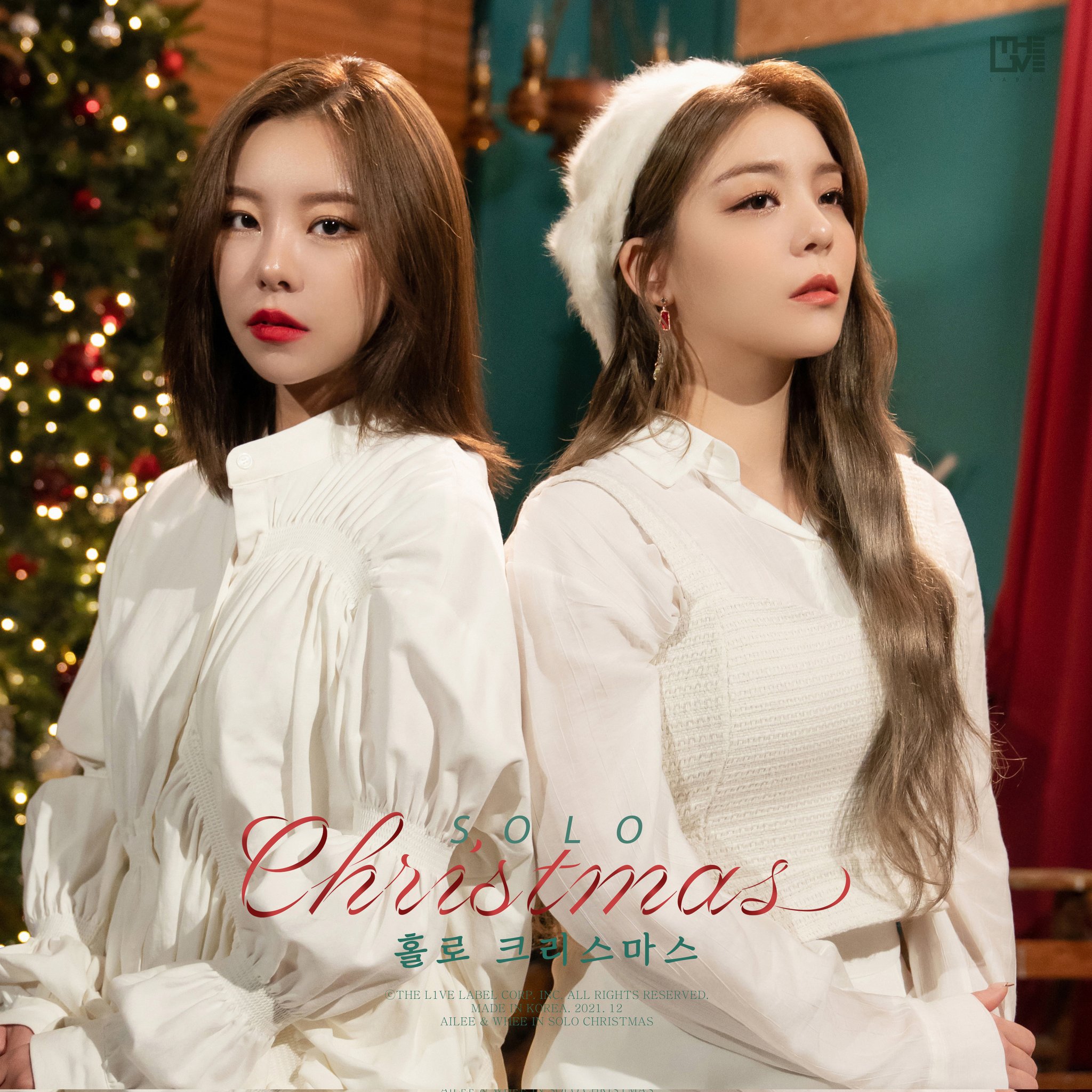 Ailee x Whee In - 'Solo Christmas' Photo