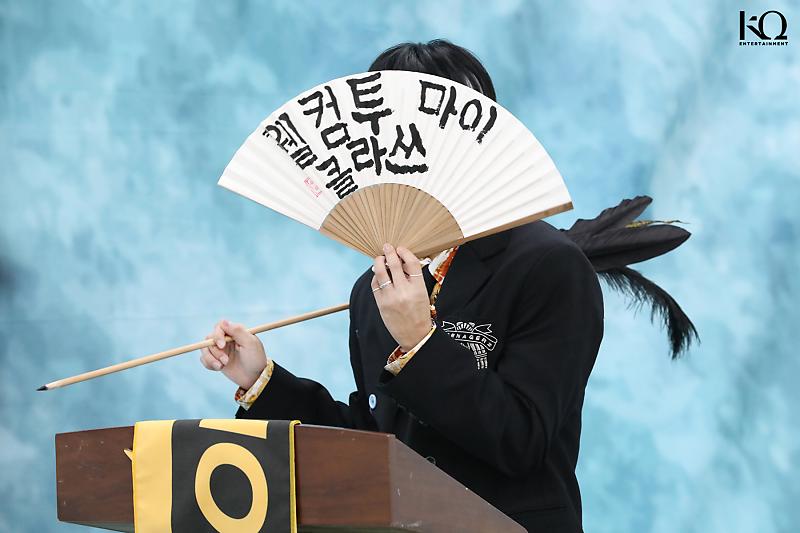 ATEEZ 'ZERO : FEVER EPILOGUE' Behind Photos