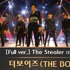 [풀버전] ♬ The Stealer (Epic ver.) - 더보이즈(THE BOYZ)