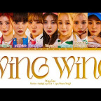 Kep1er Wing Wing Lyrics ケプラー ウィングウィング 歌詞 (케플러 윙윙 가사) | Color Coded | Jpn/Rom/Eng