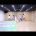 TXT (투모로우바이투게더) ‘Blue Orangeade’ Dance Practice