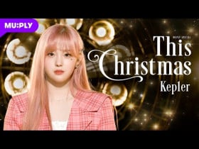 "This Christmas (태연)" Cover by Kep1er 김채현, 김다연, 서영은