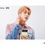 BTS x Samsung Mobile Galaxy Press