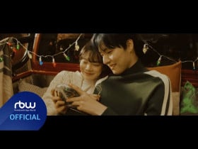 ONEWE(원위) '너의 우주는 (Universe_)' Clip Teaser 용훈(YongHoon)