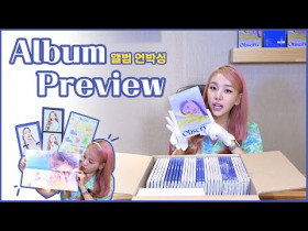 Baek A Yeon(백아연) 5th Mini Album 'Observe' Album Preview